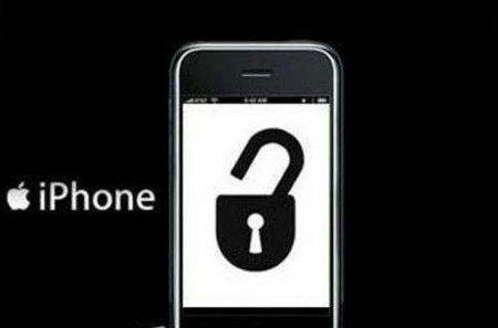 iPhone com jailbreak